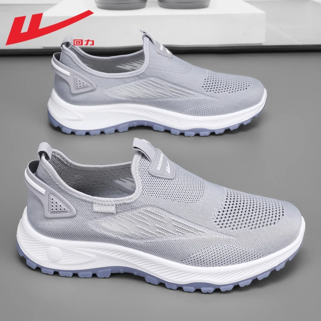 回力男鞋夏季一脚蹬软底网面鞋男士轻便透气爸爸鞋老北京布鞋男