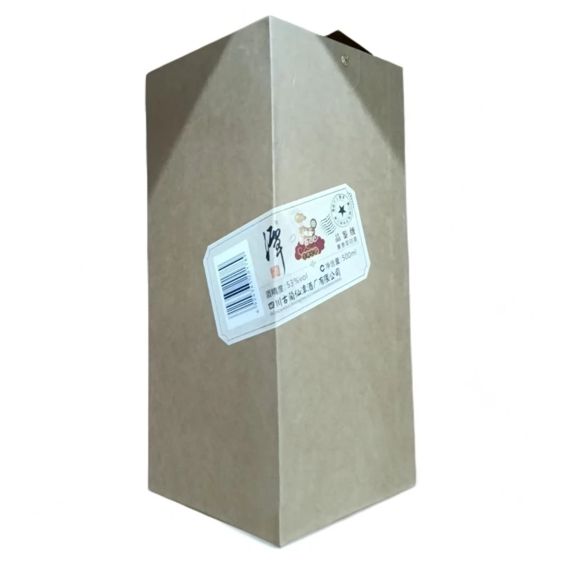 潭酒【2018年】潭酒品鉴级 狗年生肖纪念  酱香型53度白酒53度500ml