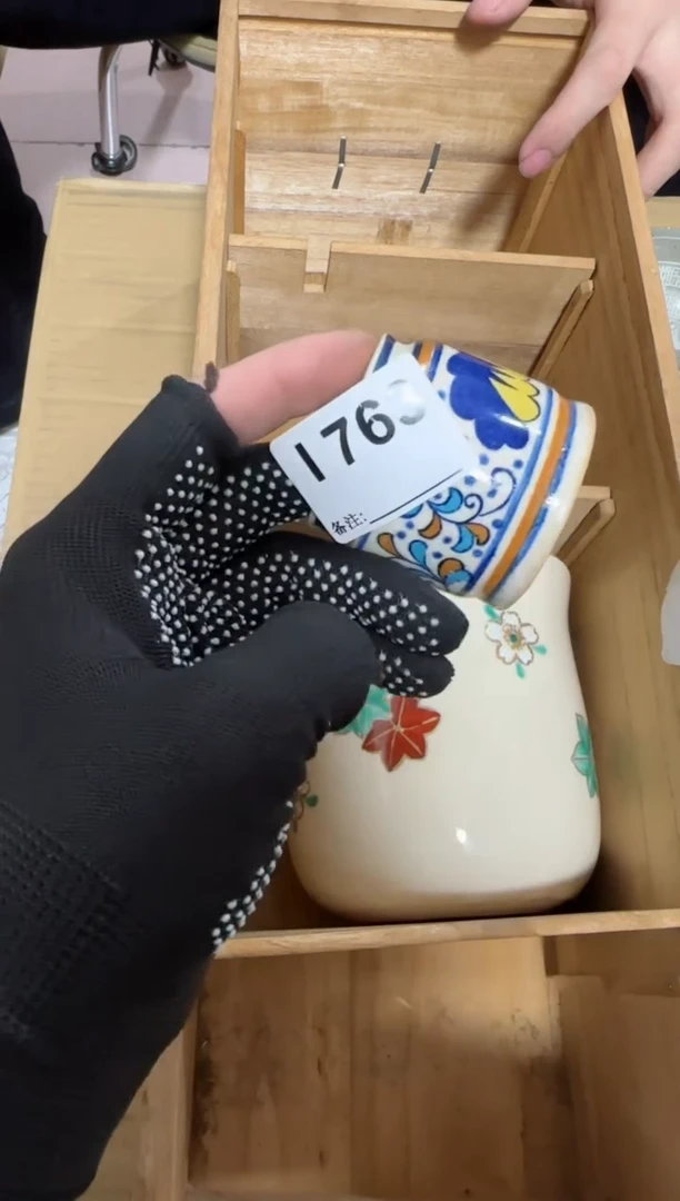 【闪购商品】瓷片763单品单价.谨慎购买