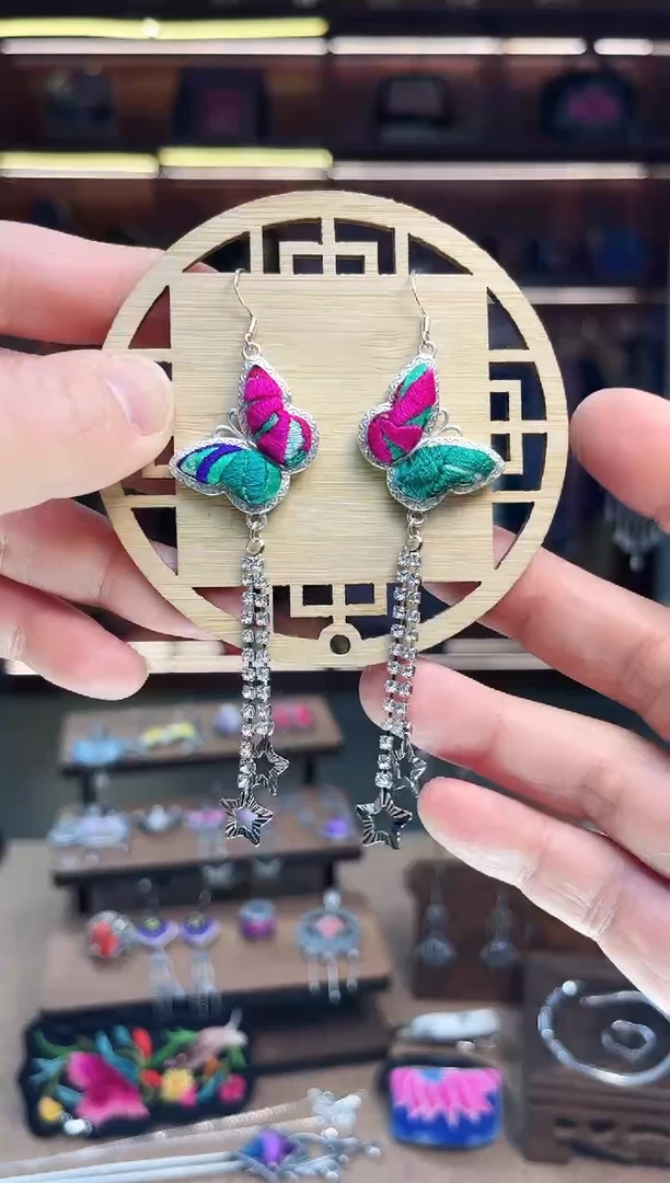 【闪购商品】织绣1632黔东南苗族刺绣