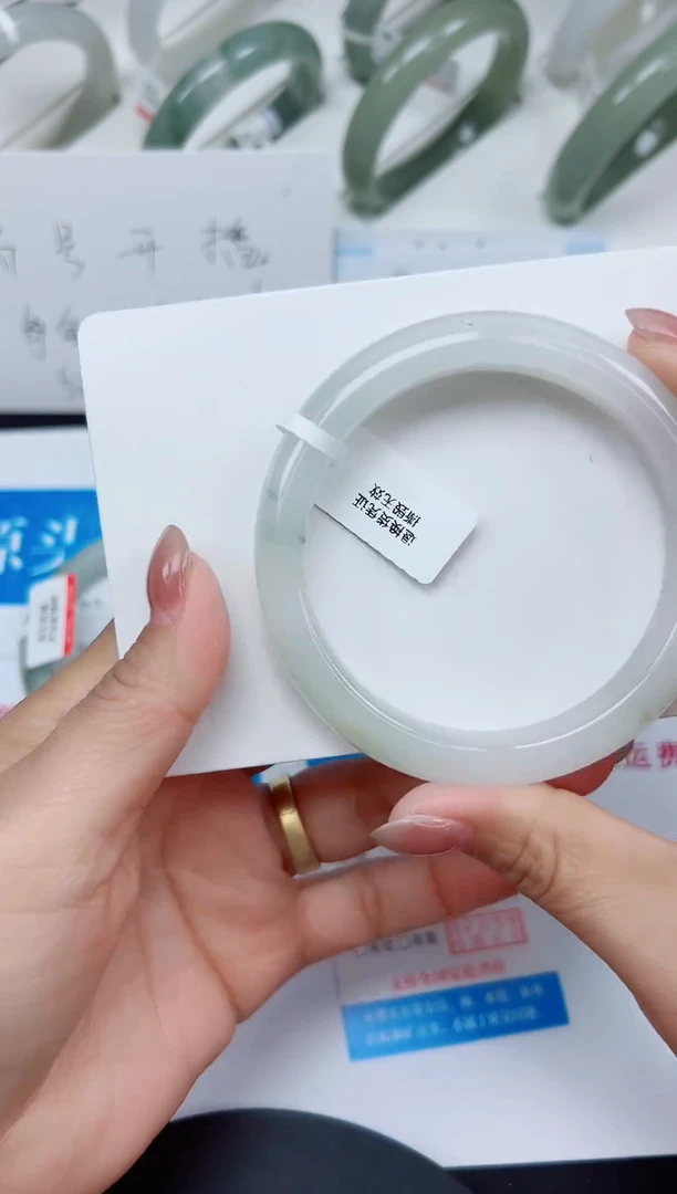 未镶嵌手镯石英质玉83-60/61