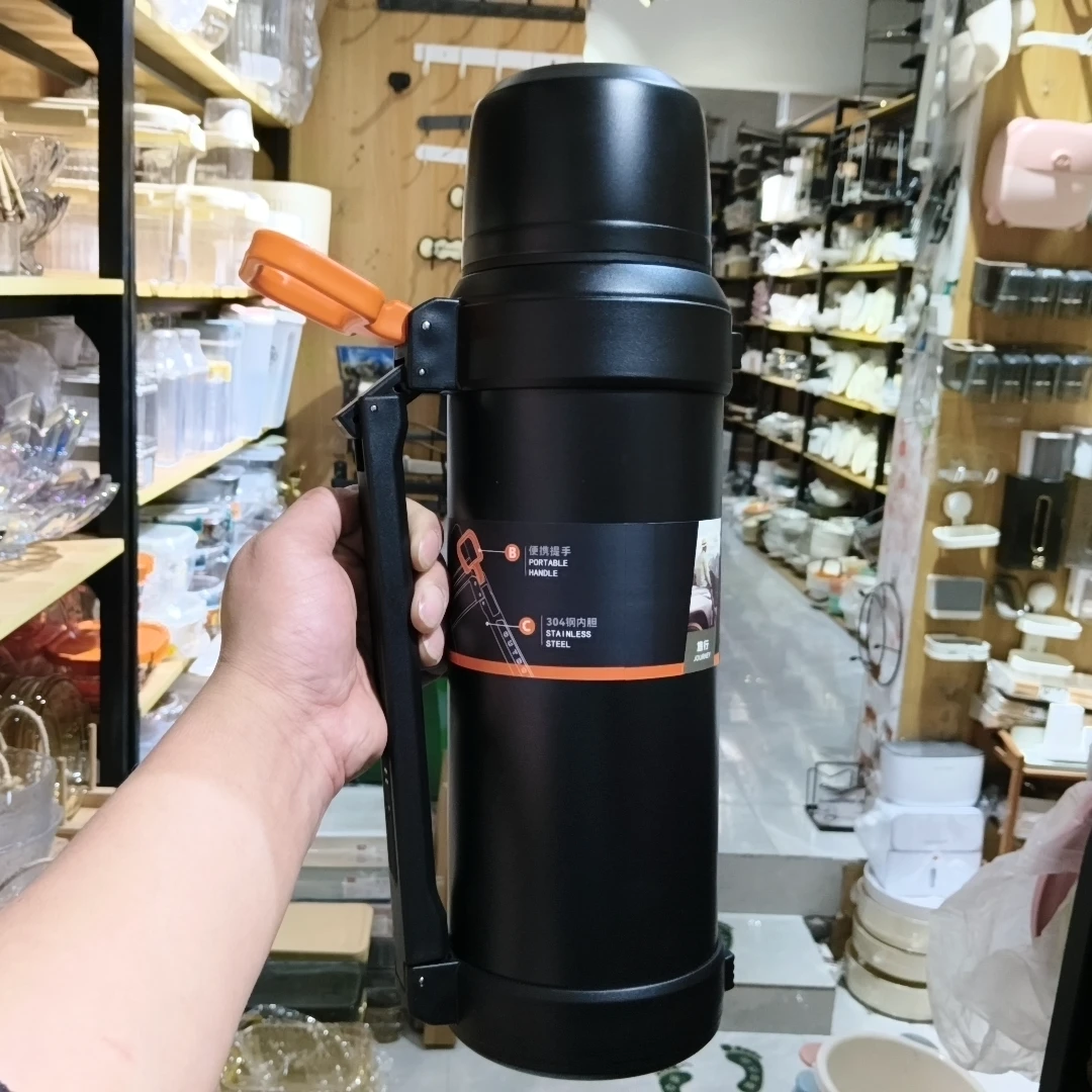 2500ML保温壶  888