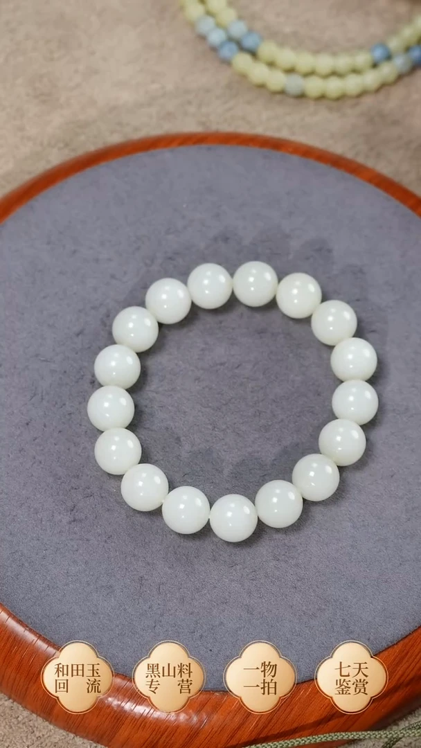 合金手链南红玛瑙米达卡12圆珠