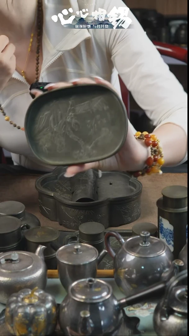 瓷片心心相锡心心相锡