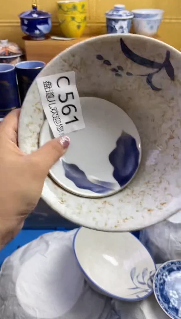 手工艺品琉璃二*561请谨慎参拍.不退不换.