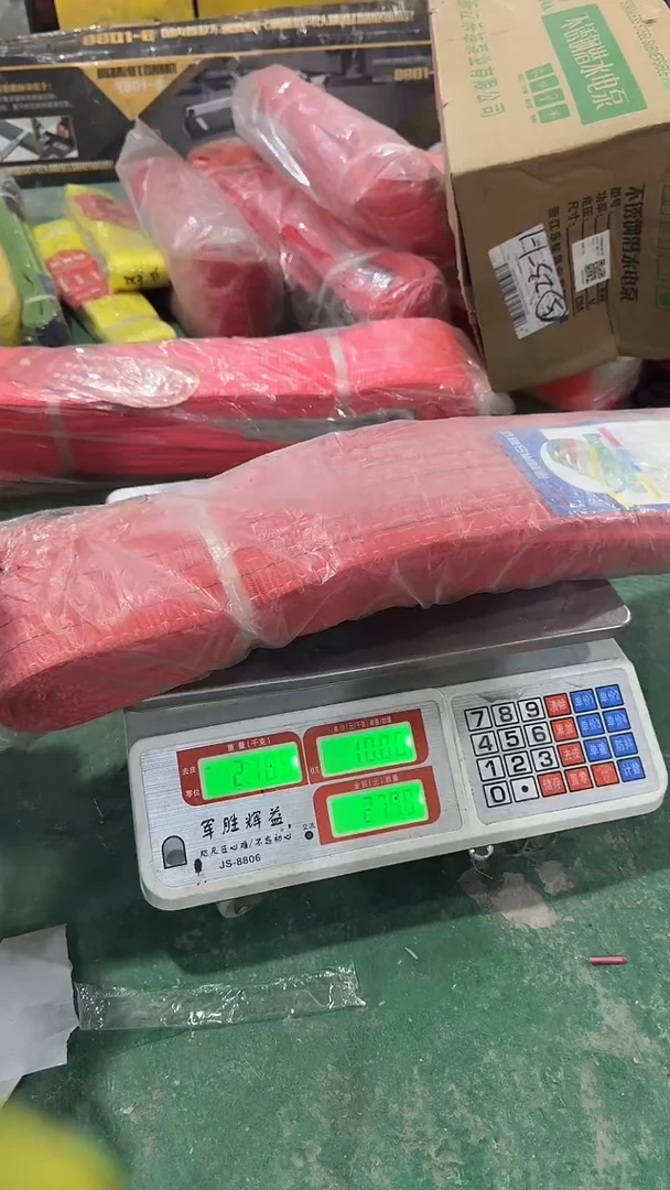 看清下单不退不换354