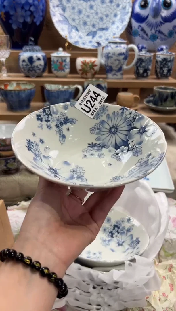 瓷片满28包邮 U244