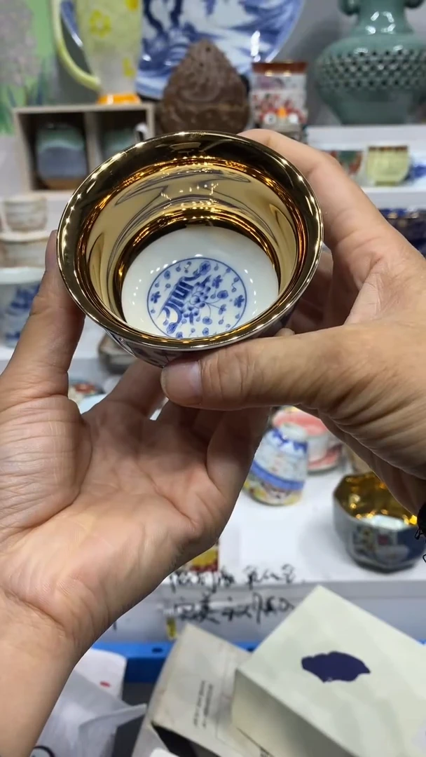 闪购名称闪购名称