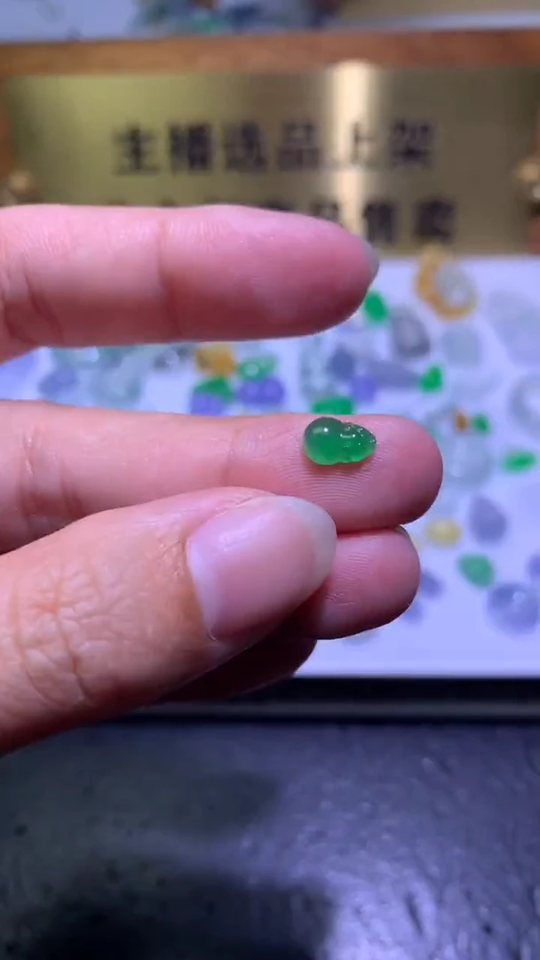 未镶嵌定制翡翠毛货