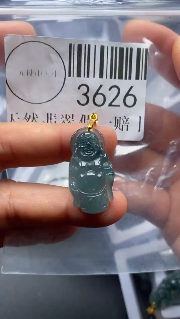 吊坠(不含链)未镶嵌翡翠3626