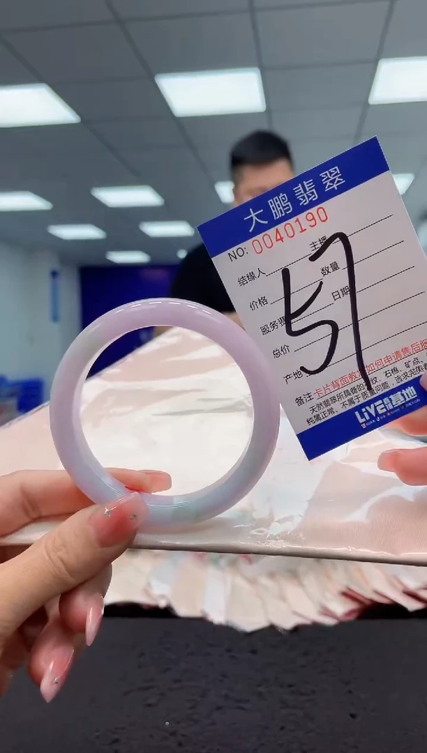 【闪购商品】翡翠手镯未镶嵌AAAAAAAAAA