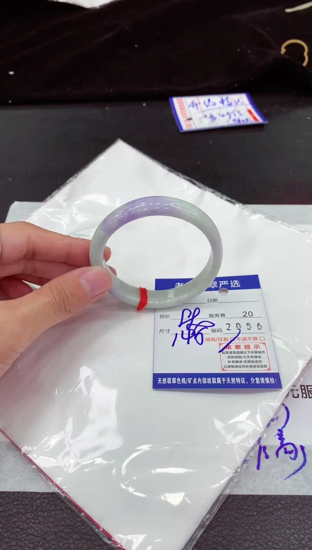 翡翠手镯未镶嵌1111111111111