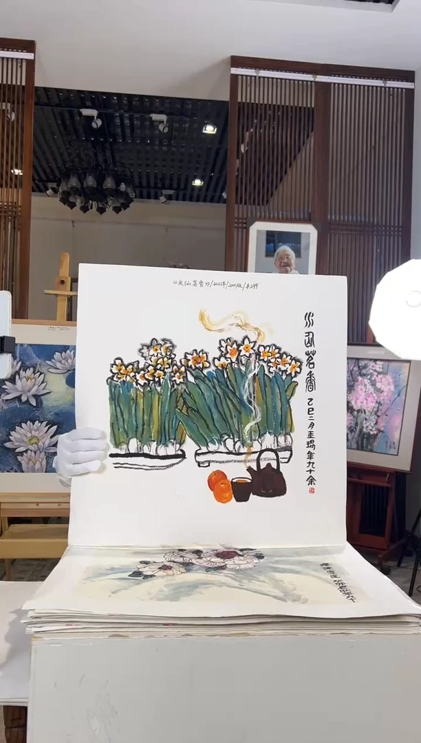 版画耿玉琨名章限量版画S