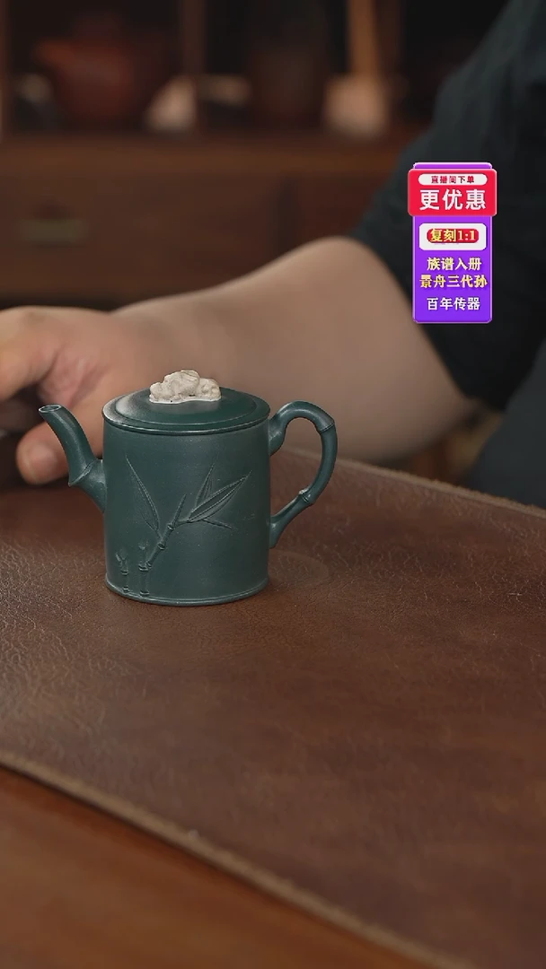 茶壶紫砂紫砂壶紫砂壶