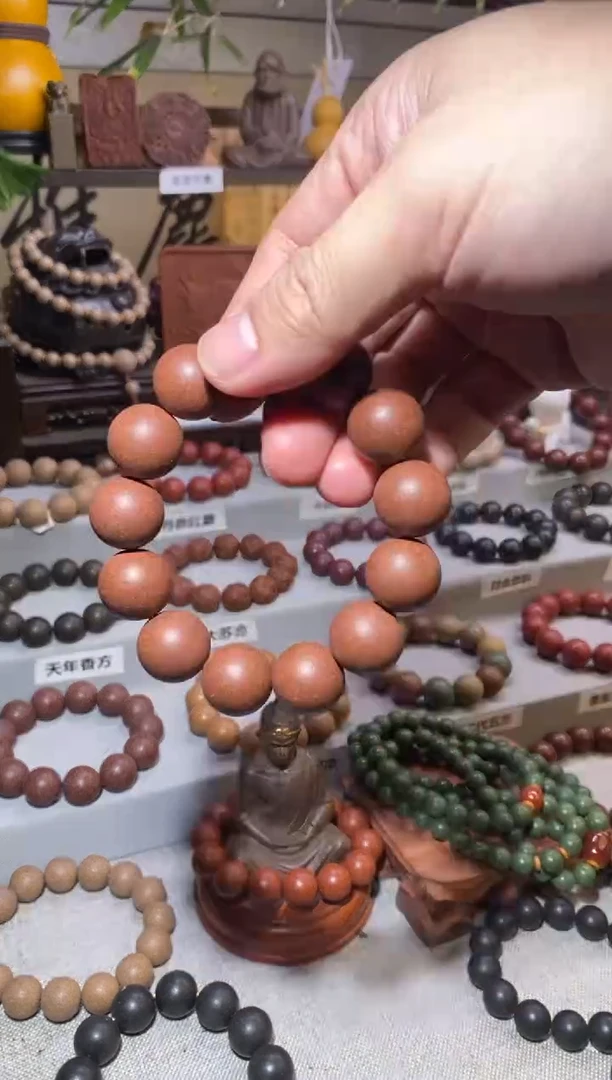 【闪购商品】泥塑七香十二精香方手串1.7*13