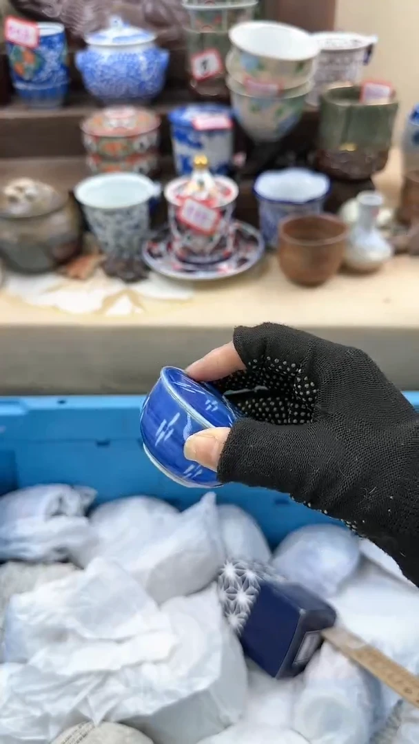 【闪购商品】瓷片3133淘艺陶瓷满18米包邮一单一付