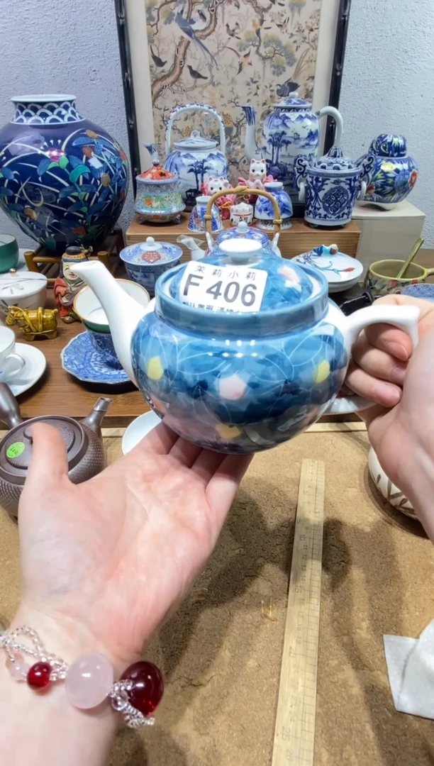 瓷片大***王茉莉商品一号406
