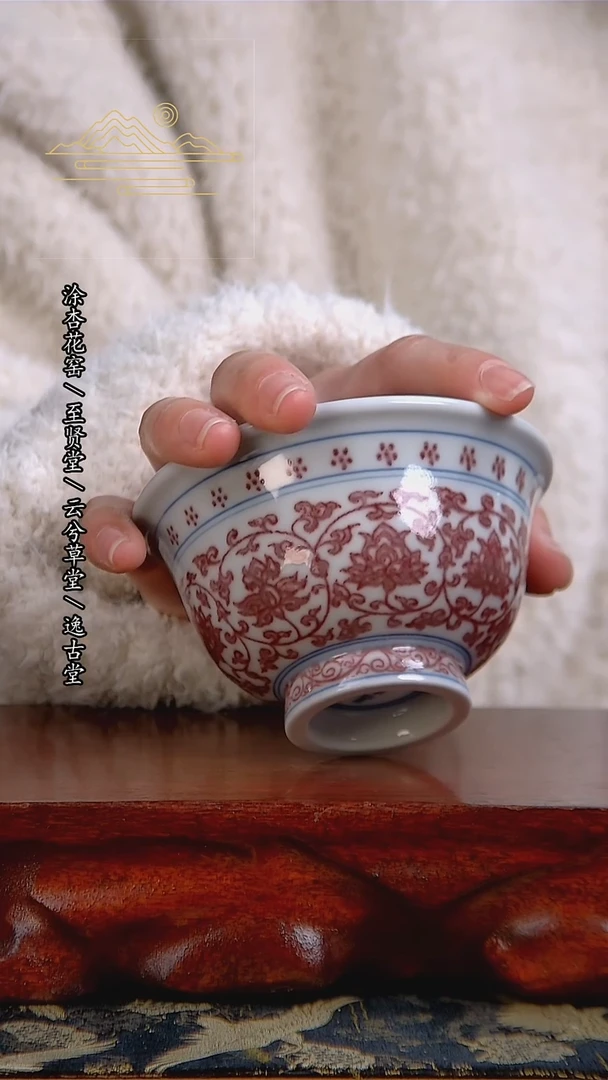 【闪购商品】景德镇手工手绘陶瓷茶具