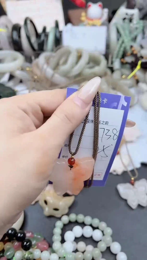 未镶嵌手镯石英质玉738