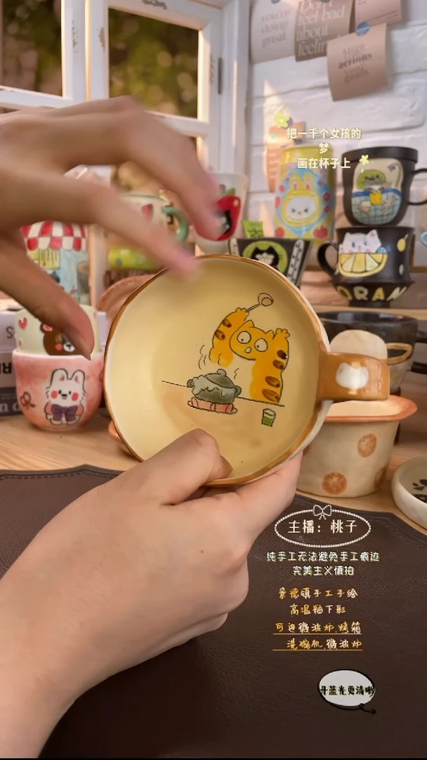 其他景德镇创意手绘可爱设计师款文创煮汤碟