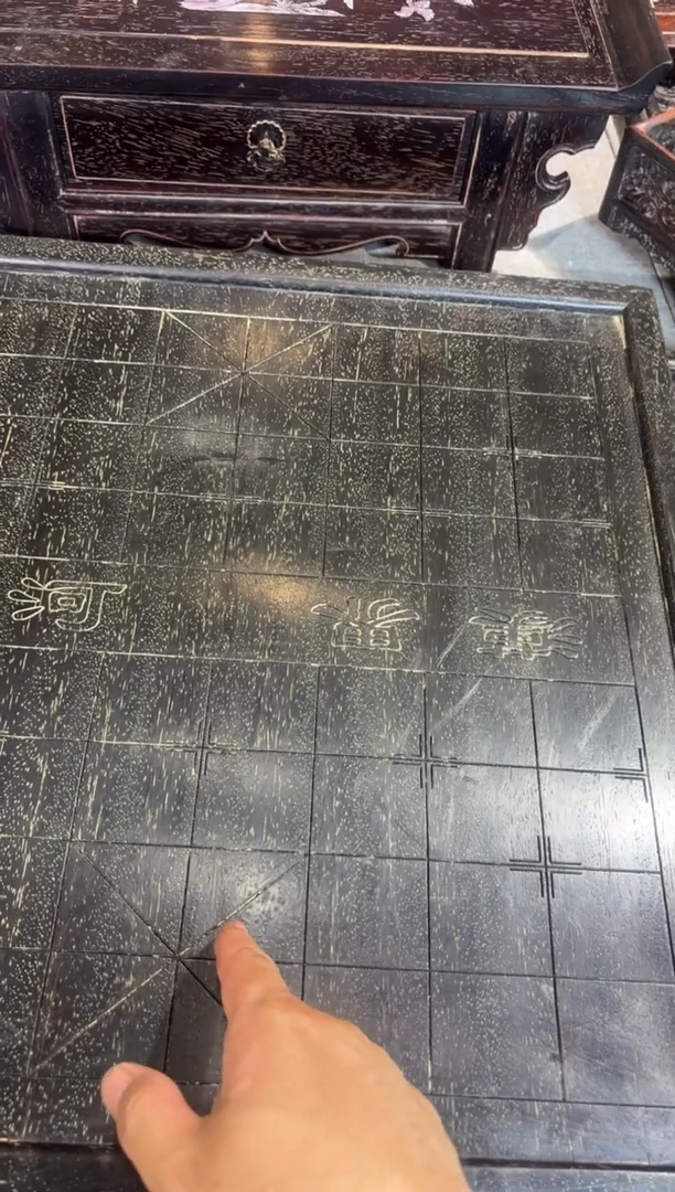 木A006雕刻板链接以直播间为准