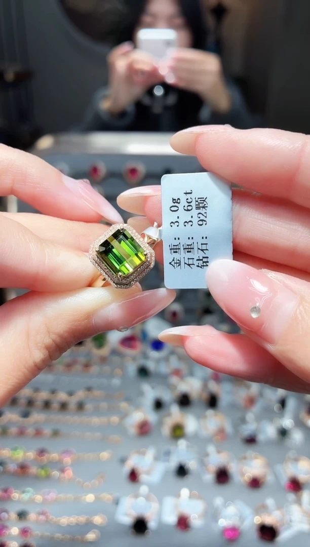 18K金镶嵌戒指碧玺3.6ct