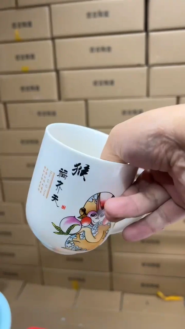 其他其他其他其他