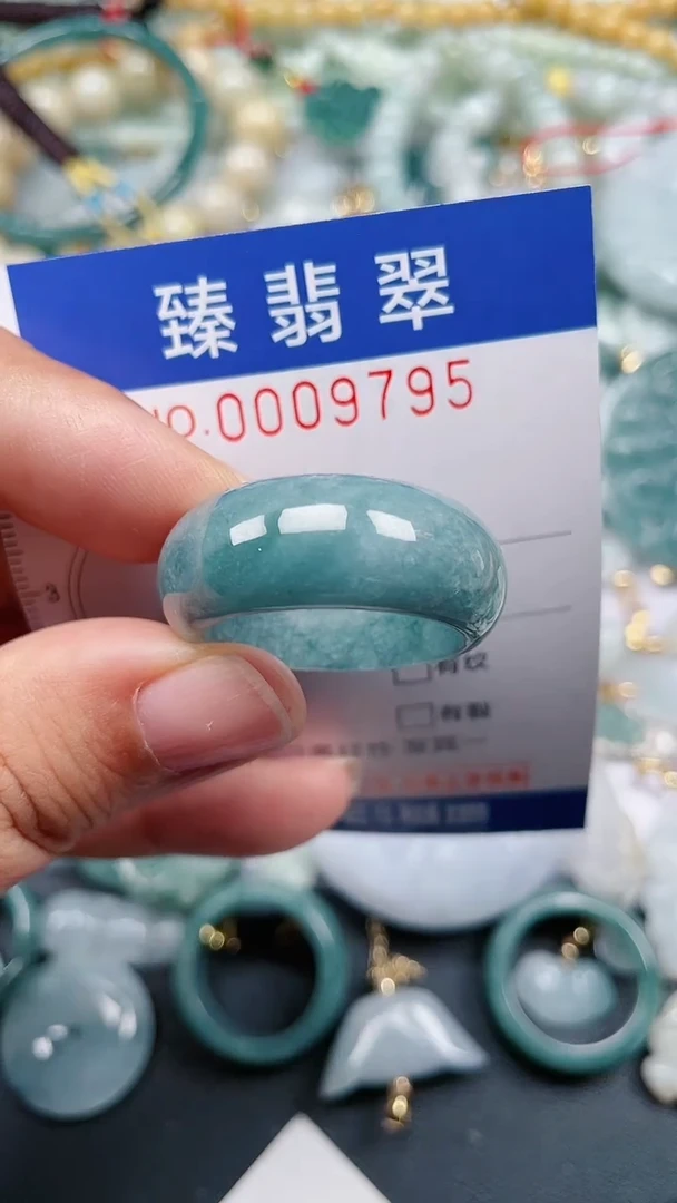 颈饰未镶嵌翡翠.0009795