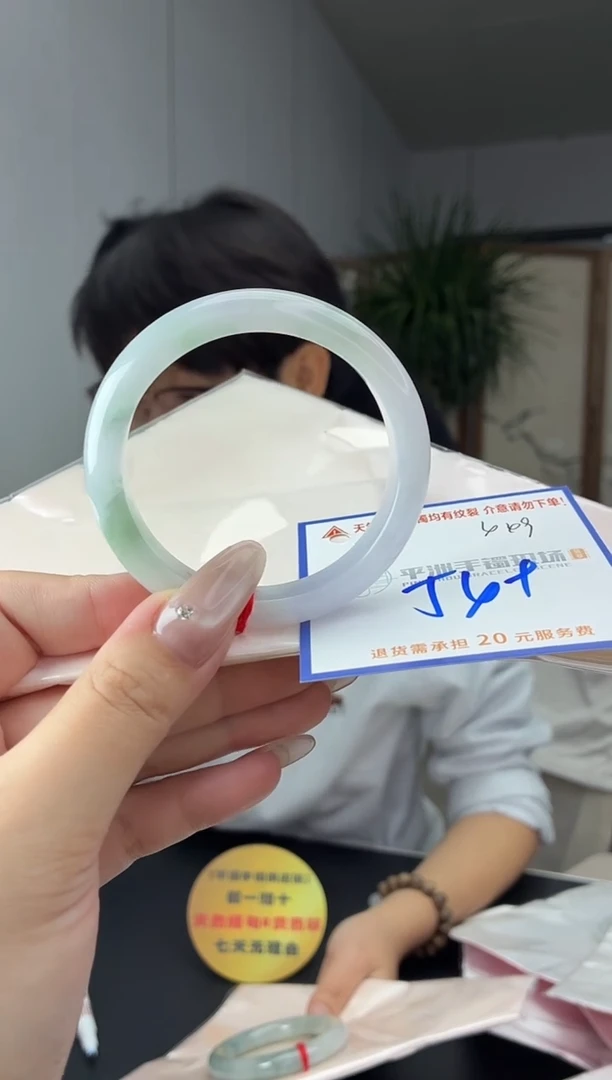 未镶嵌手镯翡翠111111111