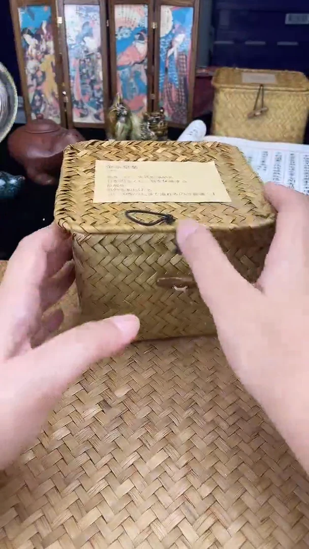 其他金丝皇菊默认，看清图片再拍
