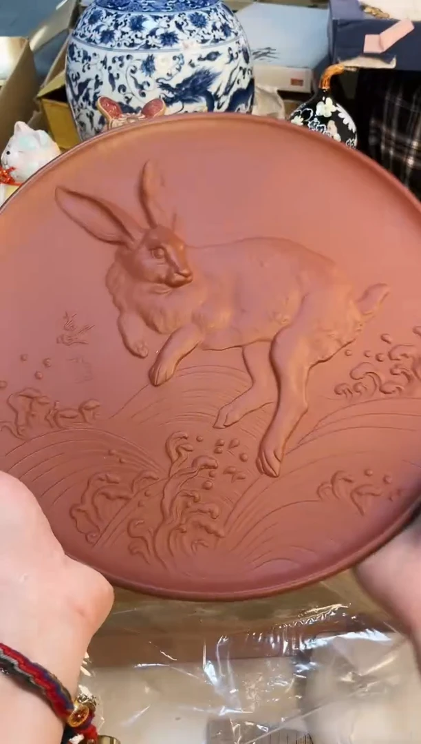 【闪购商品】3213213213213231