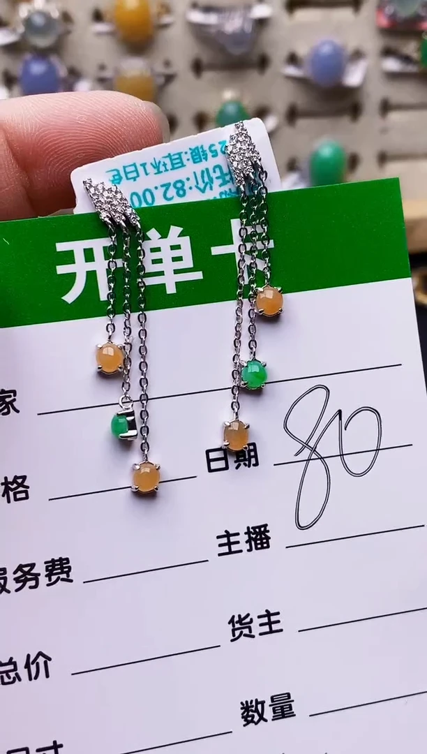 银S925镶嵌戒指翡翠3554