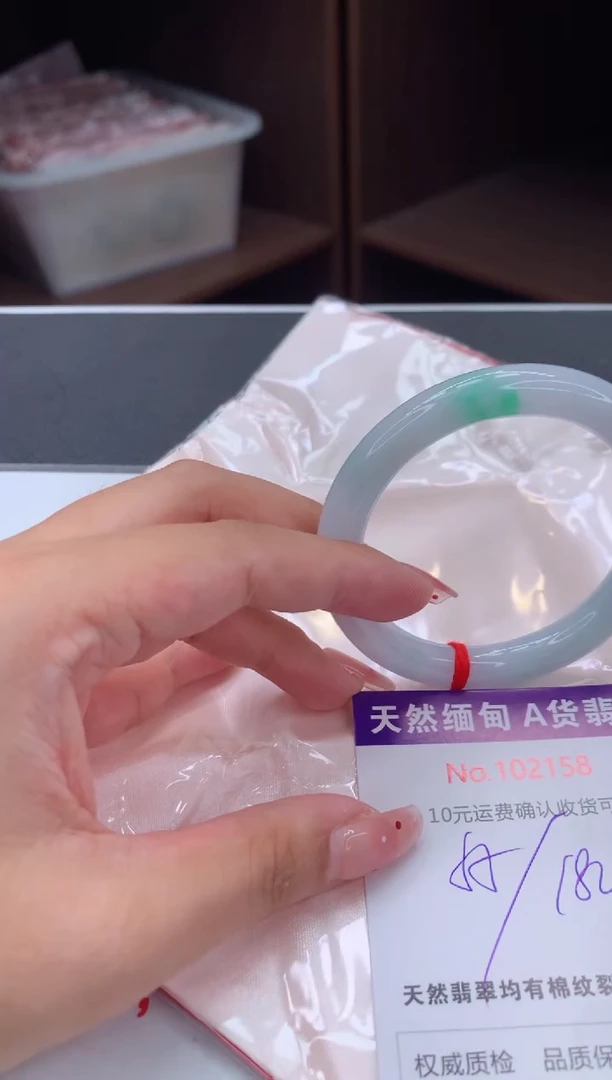 未镶嵌手镯翡翠天然缅甸A货翡翠