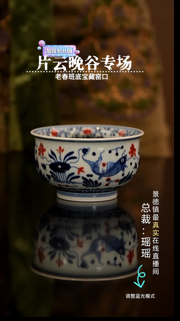 瓷瓷瓷瓷瓷瓷瓷瓷