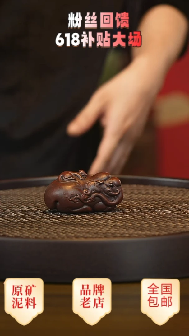 茶壶紫砂宜兴正品高端茶宠茶杯摆件