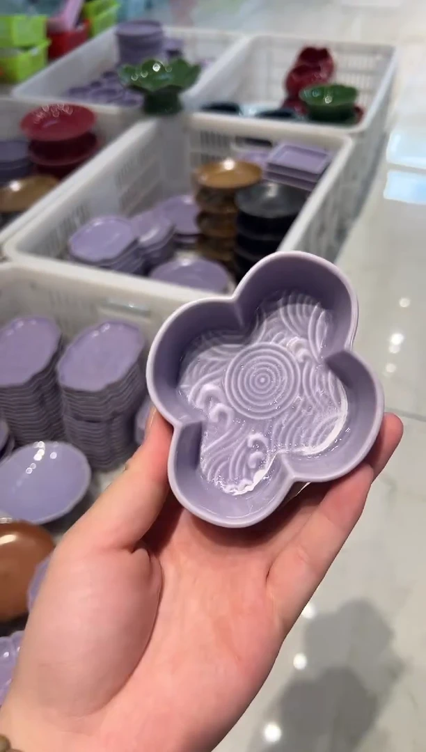 瓷片微瑕商品，介意勿拍