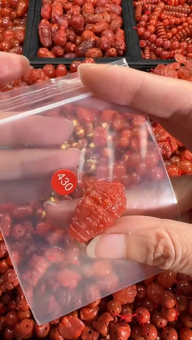【闪购商品】南红玛瑙颈饰未镶嵌1