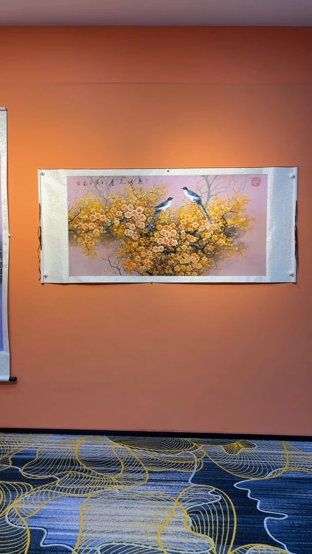 国画张巨富 鸟语花香横幅
