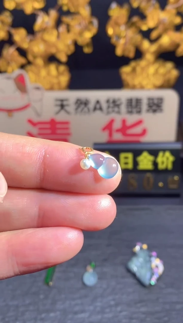 翡翠18K金镶嵌颈饰