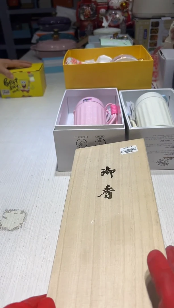 瓷片111111111@@1