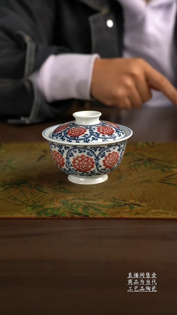 瓷片景德镇手工陶瓷茶具