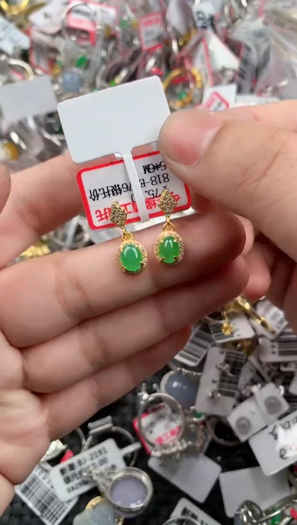 银S925镶嵌戒指翡翠777    5