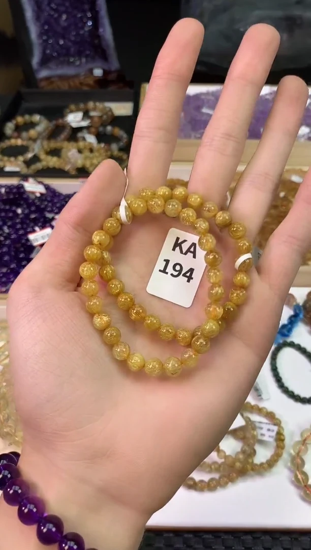 发晶手链未镶嵌金发晶卡7mm+多样性发其一