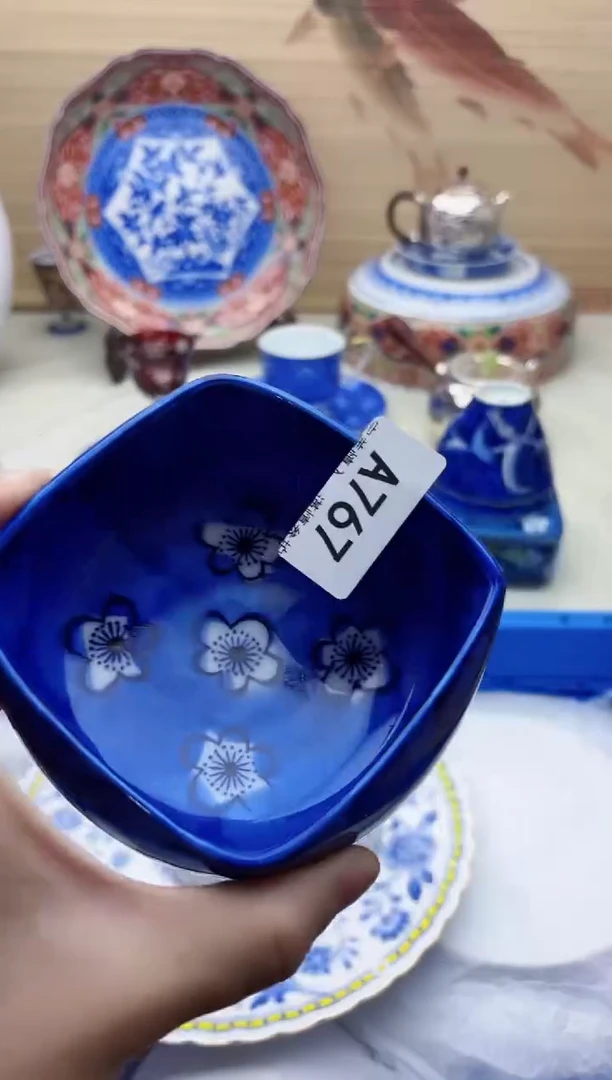瓷片酮*妈767