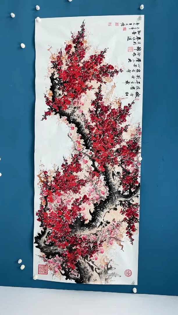 国画8.29-馆藏-王夫怀-八尺-绿梅