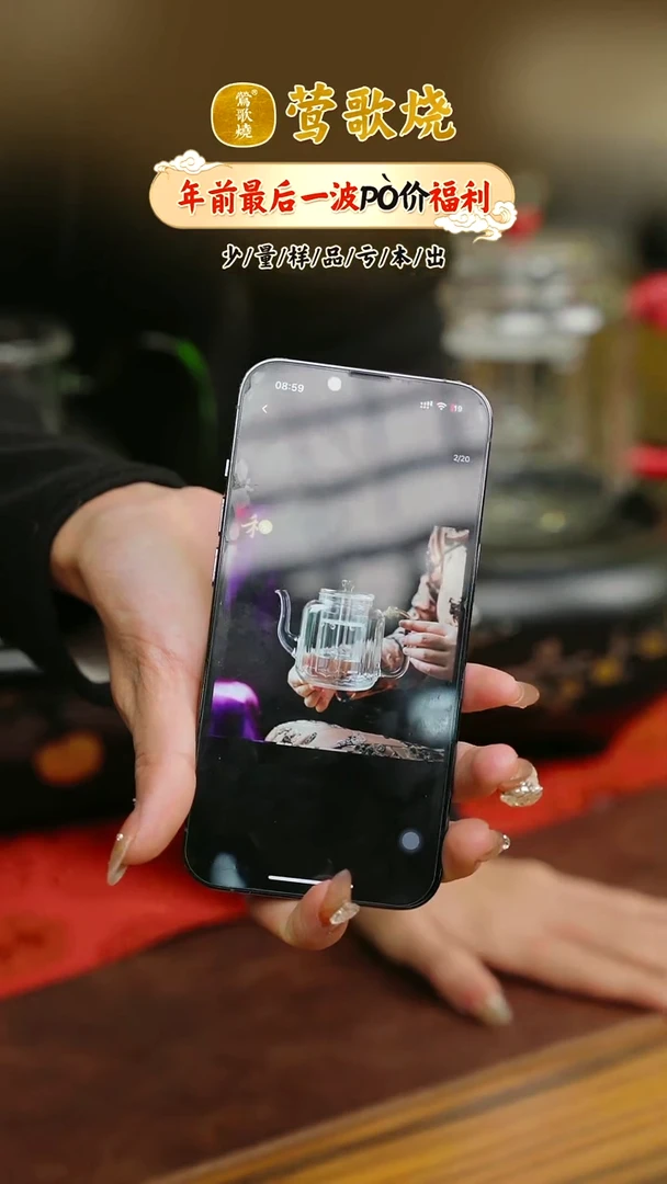 【闪购商品】黑色梅花单炉一个