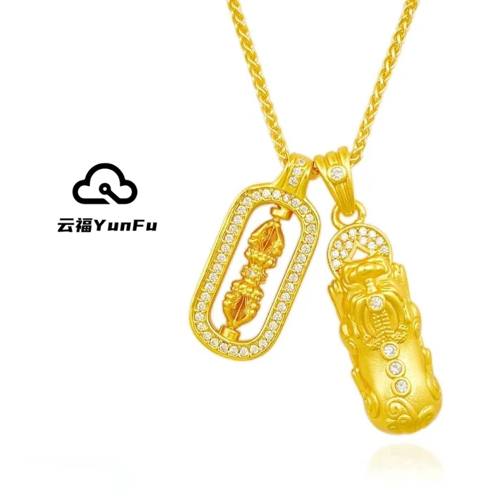 YUNFU/云福 新款点钻金刚杵貔貅吊坠项链 XL1022