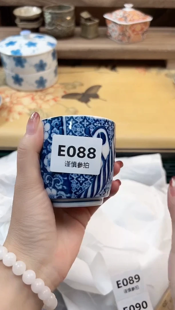 瓷片温****司          88