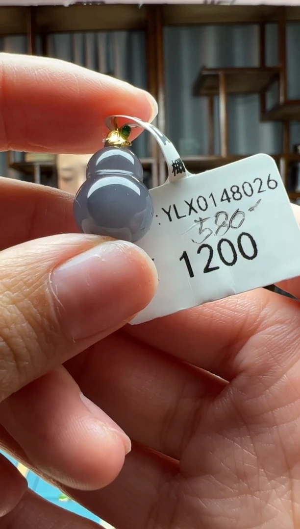 【闪购商品】和田玉颈饰18K金镶嵌吊坠