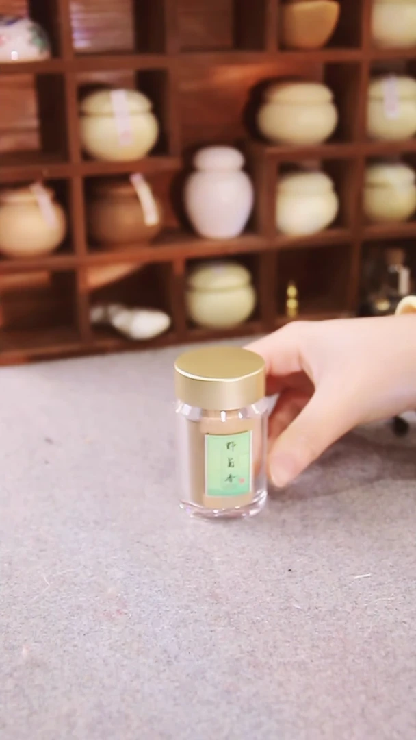 【闪购商品】野菊香香粉10g家用香薰